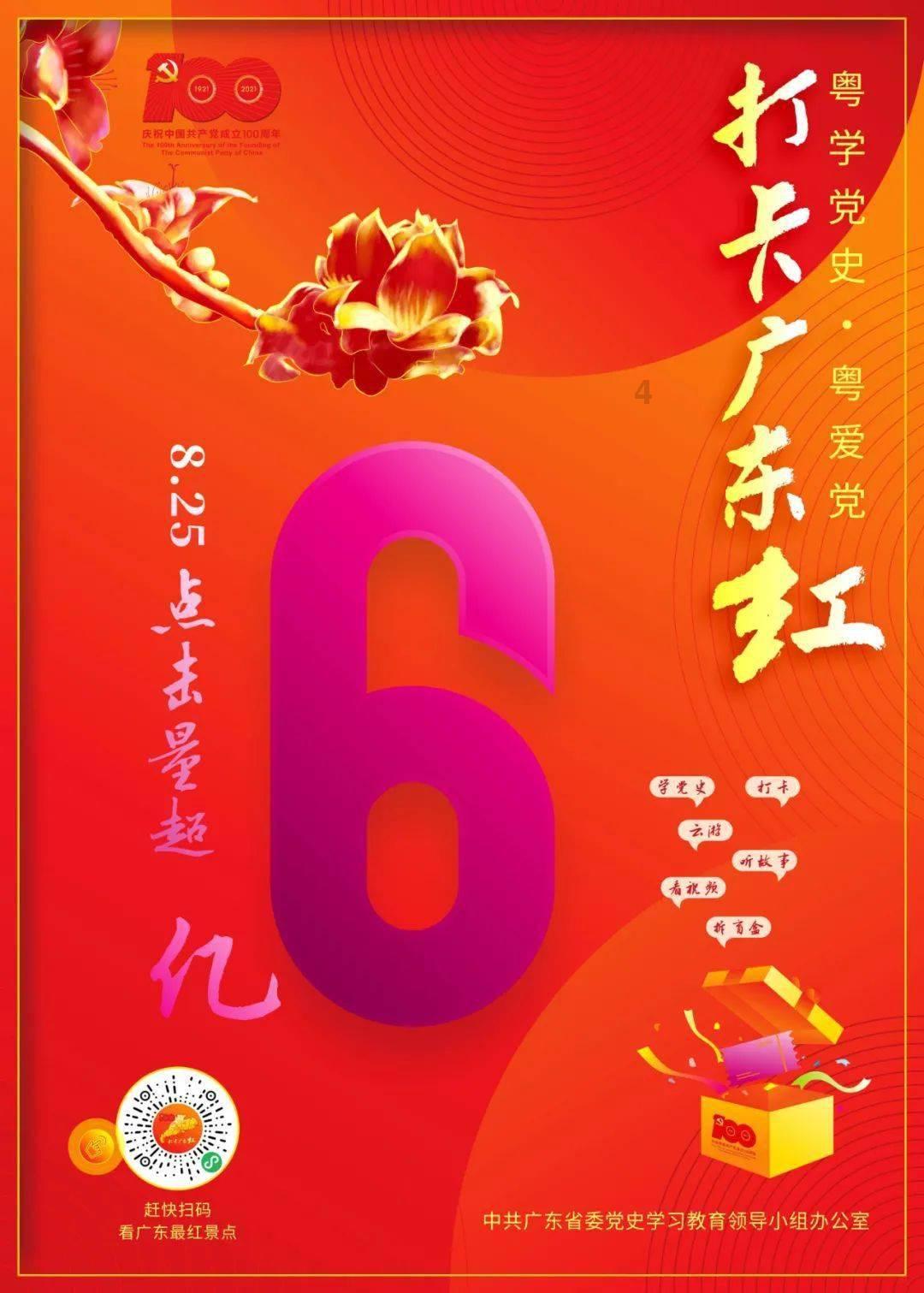 紧急求援！上海报恩寺挽救上万条生命倾尽所有，只为了这人间大爱！
